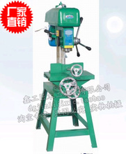 【多功能木工機(jī)械】最新最全多功能木工機(jī)械 產(chǎn)品參考信息