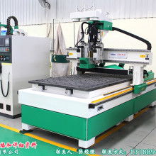  廈門鑫良?jí)嚎肆ΣＡе破窂S 主營 有機(jī)玻璃 產(chǎn)品展示系