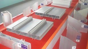 供應(yīng)機(jī)械制造型材、紡織機(jī)械木工機(jī)械鋁型材_冶金礦產(chǎn)_世界工廠網(wǎng)中國產(chǎn)品信息庫