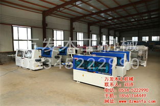 手動(dòng)木工封邊機(jī) 木工封邊機(jī) 萬(wàn)發(fā)木工機(jī)械 圖